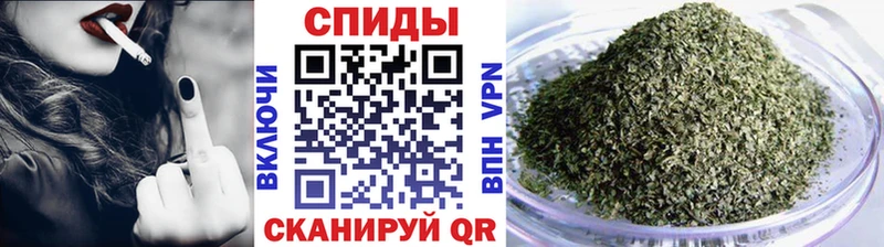 KRAKEN онион  Козьмодемьянск  Бутират 99% 