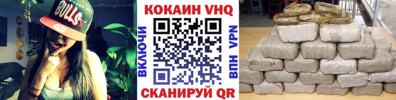 цена наркотик  MEGA ссылка  КОКАИН Колумбийский  Козьмодемьянск 