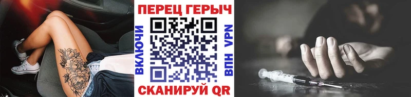 купить наркотик  Козьмодемьянск  гидра зеркало  Героин афганец 