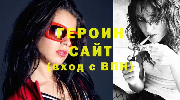эйфоретик Аркадак