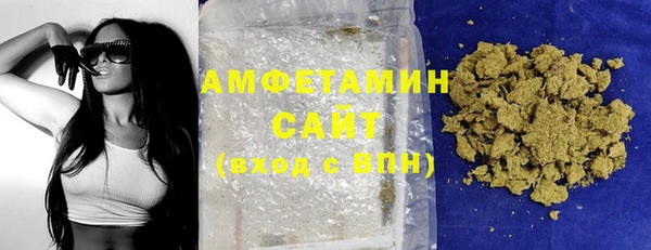 эйфоретик Аркадак