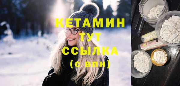 эйфоретик Аркадак