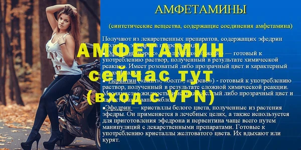 эйфоретик Аркадак
