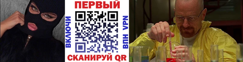 Метамфетамин Декстрометамфетамин 99.9%  Козьмодемьянск 