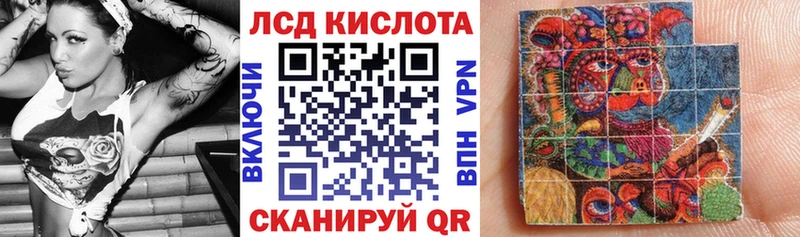 Марки NBOMe 1,5мг Козьмодемьянск
