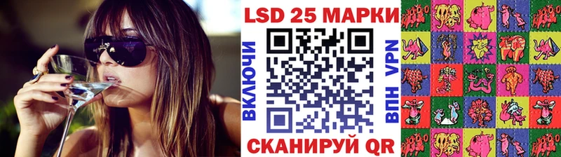omg ONION  наркотики  Козьмодемьянск  Марки 25I-NBOMe 1,5мг 