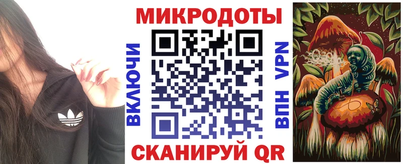 МЕГА зеркало  Козьмодемьянск  Псилоцибиновые грибы мухоморы 