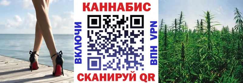 МЕГА как войти  Козьмодемьянск  МАРИХУАНА семена 